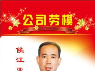�v�������£�չ��ģ�L(f��ng)�� ������ڄ�ģ�����E