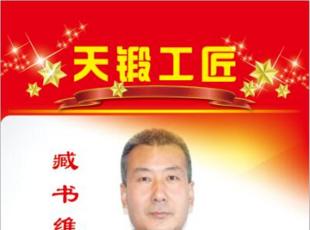 ��һ����呹���--�ڶ�(li��n)�Ϸ֏S강��S