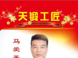 ��P�����������񼤰l(f��)���p��(chu��ng)������--�ķ֏S�R��ƽ