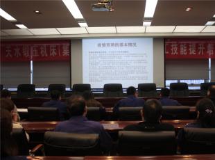 ��ˮ呉��e�k����λ�I(y��)����������Ӗ(x��n)���