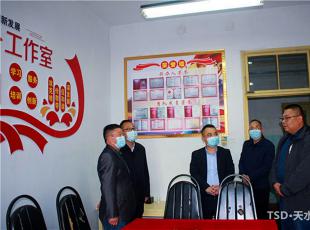 �п������{(di��o)��ָ����ˮ呉���ģ������(chu��ng)�¹����ҹ���