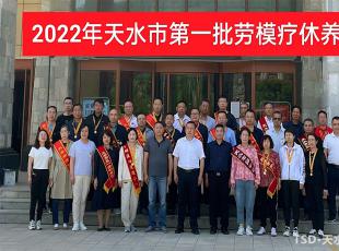 ��ˮ呉������M���_չ��ģ���B(y��ng)���