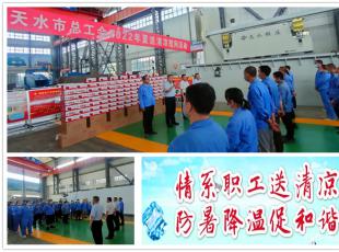 �п���������ˮ呉��_չ�������ο�����