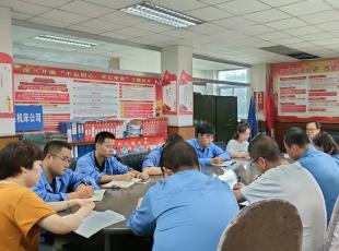 ��ˮ呉����F(tu��n)���_�������c(di��n)�������h