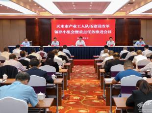 ��ˮ呉����F(tu��n)��ȫ�Юa(ch��n)�ĕ��h���ի@�˶�험s�u(y��)