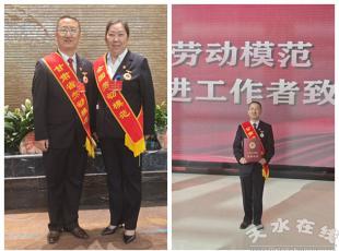 ��ˮ呉����Fƽ���s�@�����Cʡ�ڄ�ģ�����Q̖ ȫ����ģ�����������ӱ��ô��