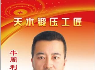 ����ˮ呉������L(f��ng)�ɡ�ţ�������ڿ̿��@���в�����L