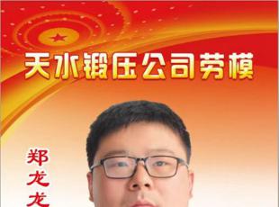 ����ˮ呉���ģ�L(f��ng)�ɡ����������Բ�иŬ���A������