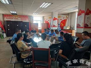 ��ˮ呉����F���_��a(ch��n)�I(y��)������齨�O(sh��)�ĸ﹤�����h