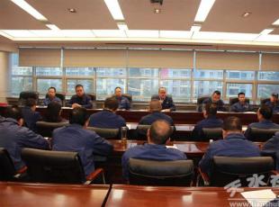 ��ˮ呉����F���_�h��������