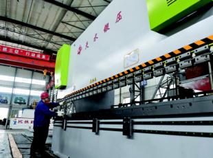 ����ˮ�Ո���ʮ�dн���T���� �r��������δ����ˮ呉��C�����F���|(zh��)���l(f��)չ�o(j��)��